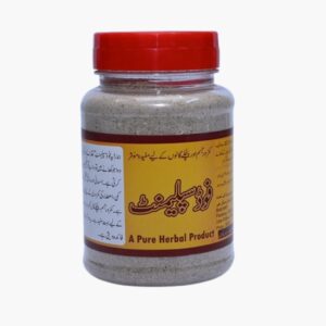Food Supplement (Jumbo Packing)