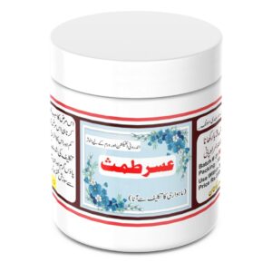 Dysmenorrhea (مینسز کا تکلیف سے آنا)